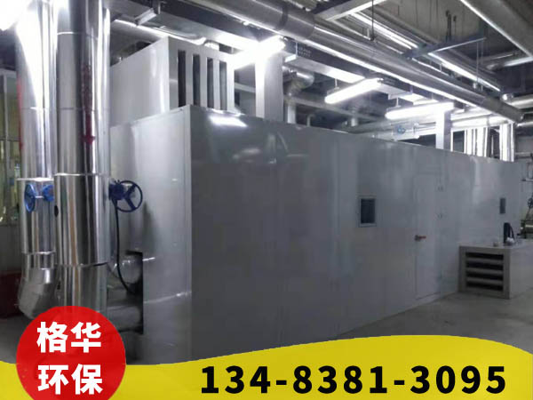 空壓機(jī)，制冷機(jī)組各種大型設(shè)備