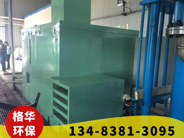 空壓機(jī)，制冷機(jī)組各種大型設(shè)備